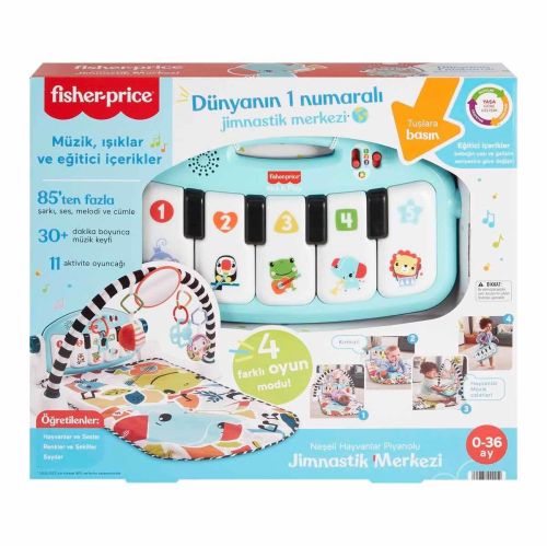 Fisher Price Sesli ve Işıklı Neşeli Hayvanlar Piyanolu Oyun Halısı HWY49  0-36 Ay