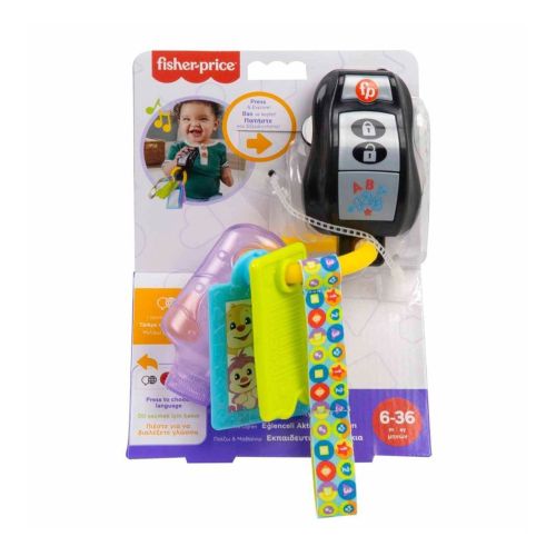 Fisher Price Eğlenceli Aktivite Anahtarı 6+